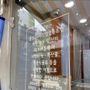 홍홍상회 이미지