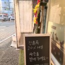 누리애견미용 이미지