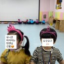 새미르유치원 이미지