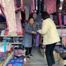 CU마산제일대박점 이미지