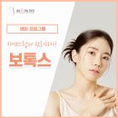 삼성미의원 이미지