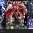 ㈜에이스 침대 이미지