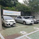 조선통신사역사관(범일동) 이미지