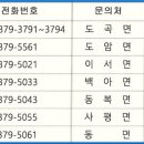 중앙로+광덕로 이미지