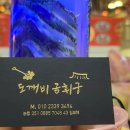 봉곡서로-6 이미지