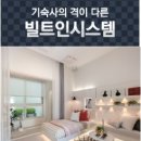 에스비즈