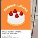 삼덕초등학교 | [대구 맛집] 대구 중구 스시오마카세 &#39;굿또스시&#39; 디너코스 후기