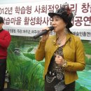 여주곤충박물관 이미지