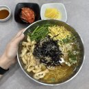 해마루공원로1L-21 | 구미국수맛집 삼락국수, 4000원 가성비 끝판왕 신상맛집 솔직후기