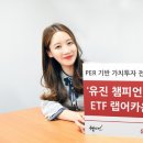 본토차이나 이미지