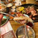 금천식당 | [공지] [시흥사거리리맛집/금천식당 시흥사거리점 방문 후기]