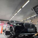 타이어테크 동수원IC점 | BMW X3 덕양구타이어 교체! 다이나프로 HPX 장착 후기