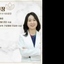 김정피부과의원 이미지