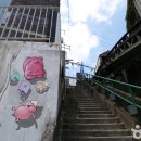 동구 관광안내센터 이미지