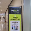 크린에어 이미지