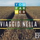 이나푸드 이미지