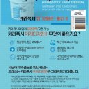 명희인테리어