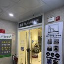 복현네거리 올리브영 앞 | 대구 신암동필라테스 복현동필라테스 | 숨인필라테스&amp;바레 후기