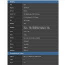 리얼컴퓨터 이미지