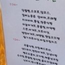 유미브레드 이미지