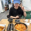분식청