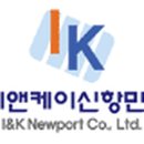 케이로고 이미지