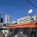 영일에너온 - 3439 | 영일에너온