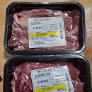 (주)대원축산 이미지