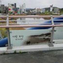 부산당곡공원 이미지