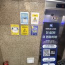 TOP PC CAFE 이미지