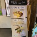 높은댕이 이미지