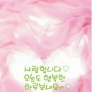 아모레특약점