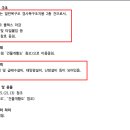 여주-0226 이미지