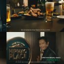 한맥유통 이미지