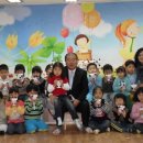 아포어린이집 이미지