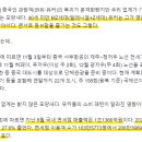 케이(K) 명품호텔 이미지