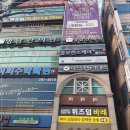 플로렌스케어 - 수성구 지범로 47-10 | 플로렌스케어