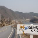 쾌연재도자미술관 이미지