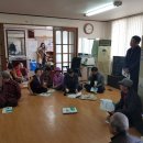 고당2리 이미지