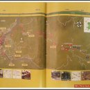 덕산저수지민박 이미지