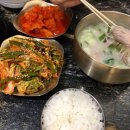 서울깍두기 이미지