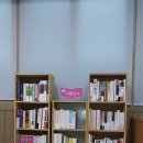 능주면민도서관 이미지