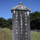 의정공 김국광사당 이미지