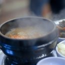 소백산김치 이미지