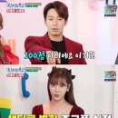 환상노래방 이미지