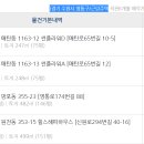 수원-0310 이미지