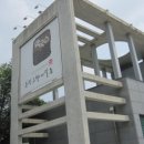 메밀촌막국수 이미지