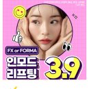 더업성형외과의원 이미지
