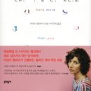 커피줄라이