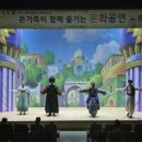 충주시육아종합지원센터 이미지